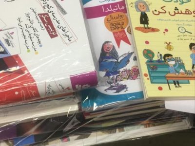 اهدا کتاب داستان برای مدرسه جوکان