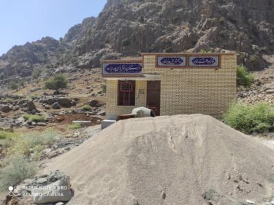 بانو ایرانپور